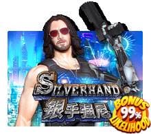 Game