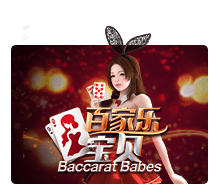 Game
